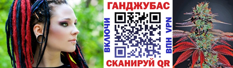 Купить закладку Аргун A PVP  МЕФ  Гашиш 