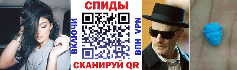 kraken tor  купить наркотик  Аргун  АМФ 97% 