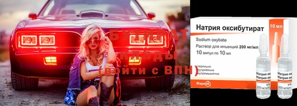 метадон Алексеевка