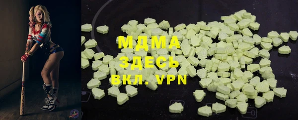 мефедрон VHQ Алзамай