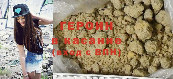 метадон Алексеевка