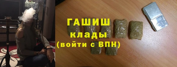 мефедрон VHQ Алзамай