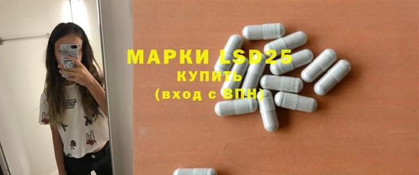 мефедрон VHQ Алзамай