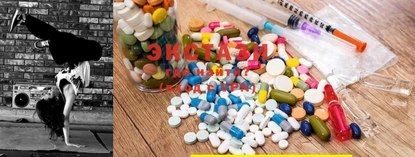 мефедрон VHQ Алзамай
