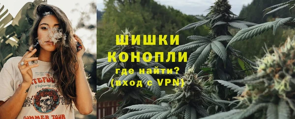 мефедрон VHQ Алзамай