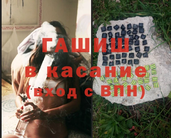 марки nbome Алексин