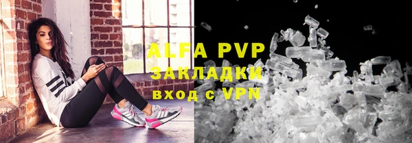 метадон Алексеевка