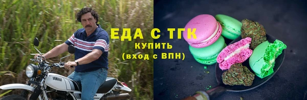 мефедрон VHQ Алзамай