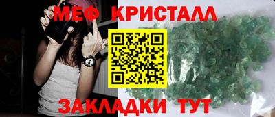 не бодяженный Вышний Волочёк