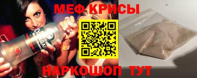 не бодяженный Вышний Волочёк