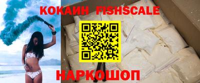 скорость mdpv Вязники