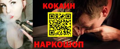 скорость mdpv Вязники