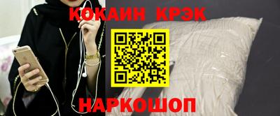 не бодяженный Вышний Волочёк