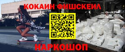 скорость mdpv Вязники