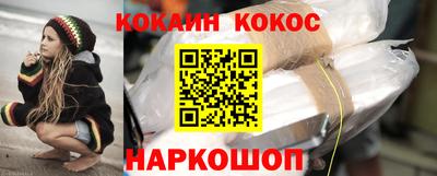 меф VHQ Вязьма