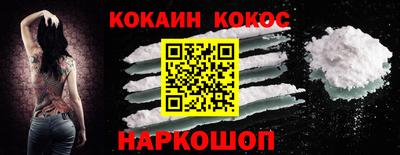 не бодяженный Вышний Волочёк