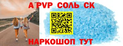 скорость mdpv Вязники