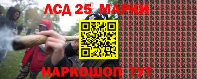 скорость mdpv Вязники