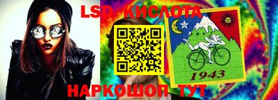 меф VHQ Вязьма