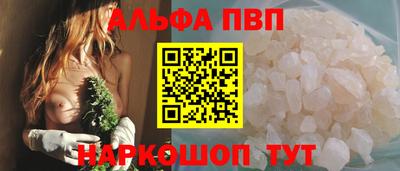 не бодяженный Вышний Волочёк