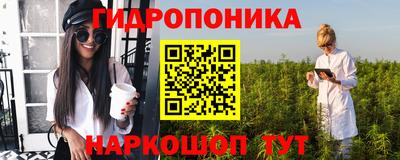 не бодяженный Вышний Волочёк