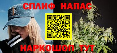 скорость mdpv Вязники