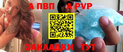 скорость mdpv Вязники