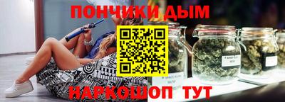 не бодяженный Вышний Волочёк