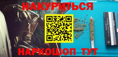 не бодяженный Вышний Волочёк