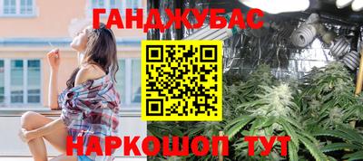 не бодяженный Вышний Волочёк