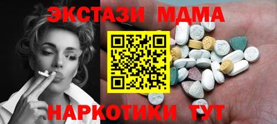 не бодяженный Вышний Волочёк