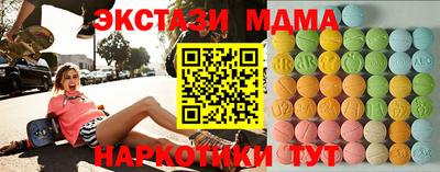 не бодяженный Вышний Волочёк