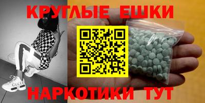скорость mdpv Вязники