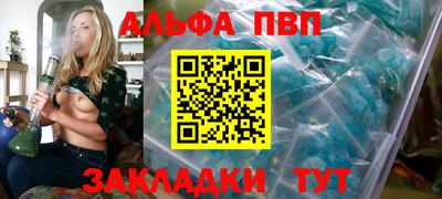 скорость mdpv Вязники