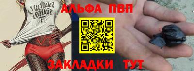 не бодяженный Вышний Волочёк