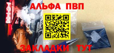 скорость mdpv Вязники