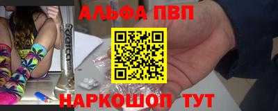 скорость mdpv Вязники