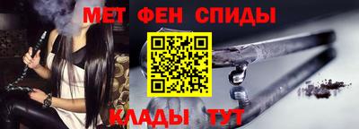 скорость mdpv Вязники