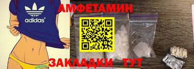 не бодяженный Вышний Волочёк