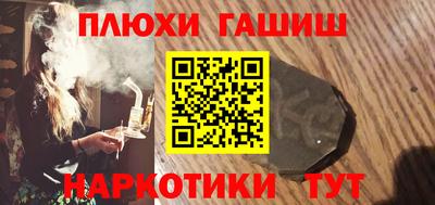 не бодяженный Вышний Волочёк