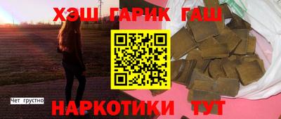 не бодяженный Вышний Волочёк