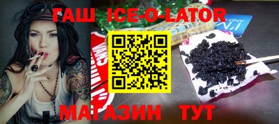 меф VHQ Вязьма