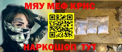 скорость mdpv Вязники
