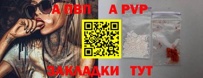 скорость mdpv Вязники
