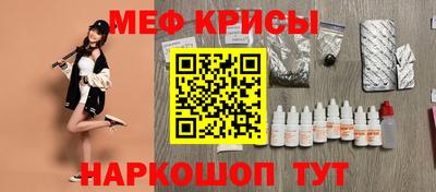 не бодяженный Вышний Волочёк